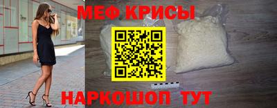 шишки Гудермес