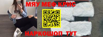 гашишное масло Добрянка
