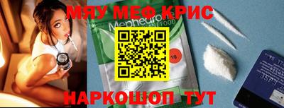 дмт Дмитров