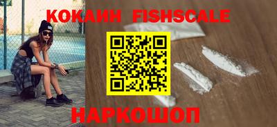 гашишное масло Добрянка
