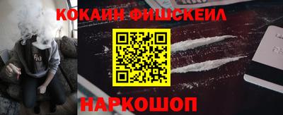 дмт Дмитров