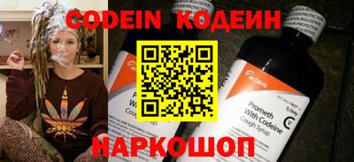 гашишное масло Добрянка