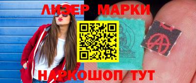 гашишное масло Добрянка