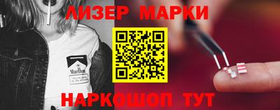 дмт Дмитров