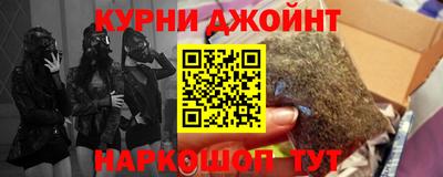 мет Долгопрудный