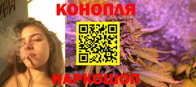 мет Долгопрудный