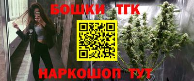 COCAINE Гулькевичи
