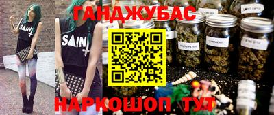 мет Долгопрудный
