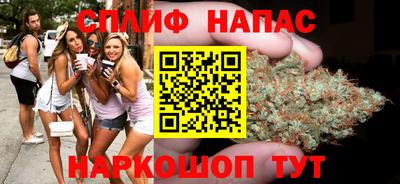 COCAINE Гулькевичи
