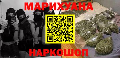 COCAINE Гулькевичи
