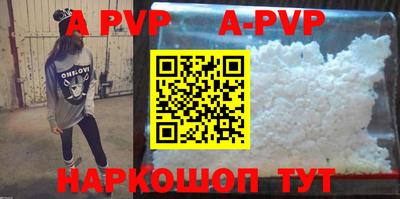 дмт Дмитров