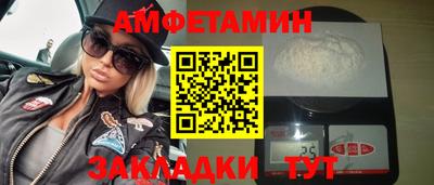 гашишное масло Добрянка