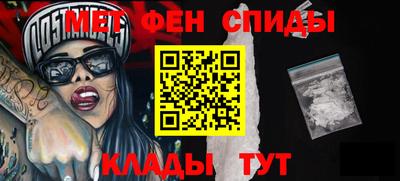 дмт Дмитров