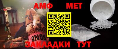 COCAINE Гулькевичи