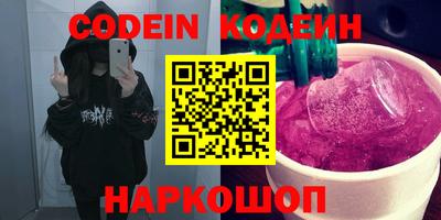 дмт Дмитров